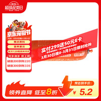 蒙贝 全价主食鸡肉牛筋肠 狗狗零食宠物零食 肉筋满满肉丝劲道 50g