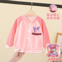 温馨小猪 女童春秋款棒球服儿童休闲外套女孩宝宝宽松秋装上衣卡通运动时尚