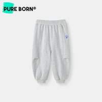 pureborn [幼儿园裤]博睿恩儿童裤子春秋款男女宝宝休闲运动纯棉长裤子春装