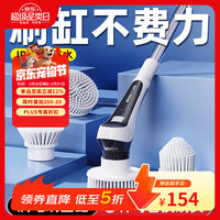 老漁匠 鱼缸电动清洁刷大容量电池60W实用-带可伸缩