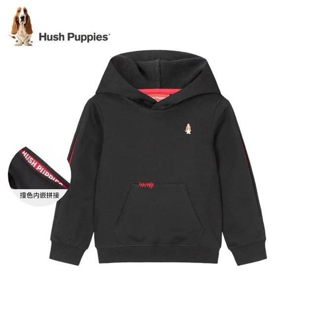 今日必买：暇步士 柔软舒适亲肤 儿童卫衣 钻石黑