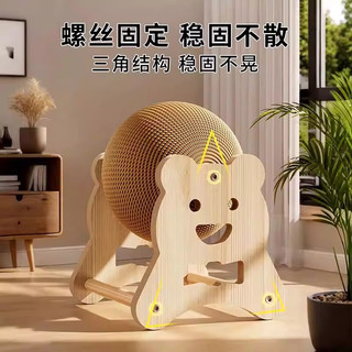  HELLOJOY 耐抓不掉屑 猫抓板 猫抓球