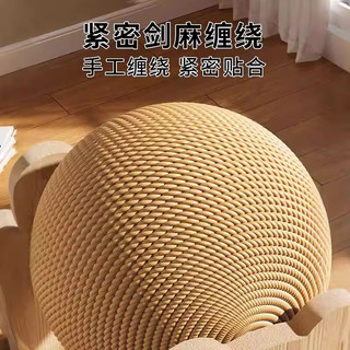  HELLOJOY 耐抓不掉屑 猫抓板 猫抓球