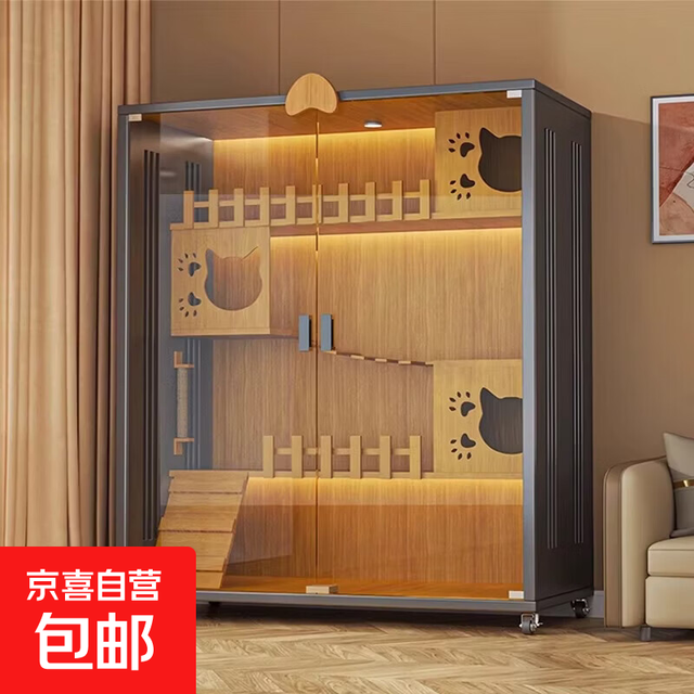 猫别墅家用室内超大自由空间厕所一体透气豪华木质猫笼子猫舍猫屋 长60宽60高60[公寓款]