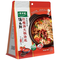 太太乐 火锅底料