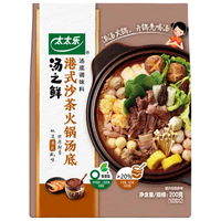  太太乐 港式沙茶火锅底料 港式沙茶200g