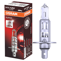  OSRAM/欧司朗 增亮30% 汽车卤素大灯灯泡