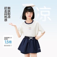 ZOSEE/左西 A类 女童T恤