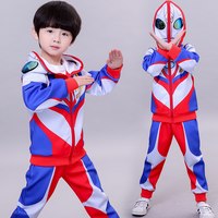 奥特曼 衣服儿童春装男童网红套装春秋2026新款潮酷帅洋气时髦童装