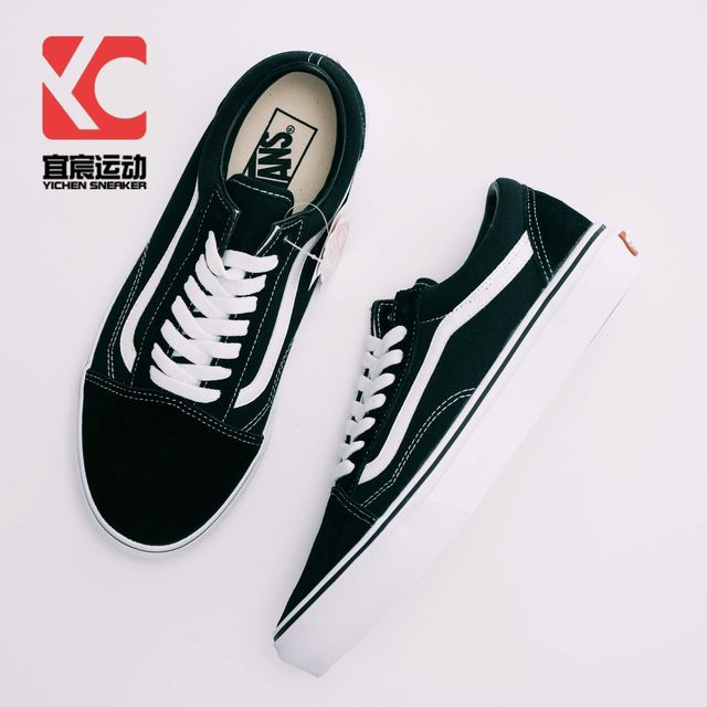 VANS old Skool 男女情侣运动板鞋 556436-0001