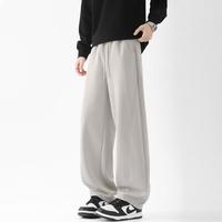 I.T IZZUE 男士宽松阔腿休闲裤