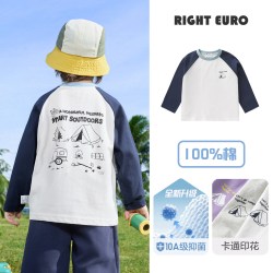 右欧 男女童打底衫长袖T恤插肩袖春秋季新款童装儿童休闲山系内搭