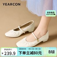 YEARCON/意尔康 法式褶皱 女士单鞋