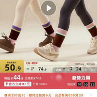 阿米拉 童装女童软糯针织打底裤宝宝休闲长裤子修身薄百搭2025秋新