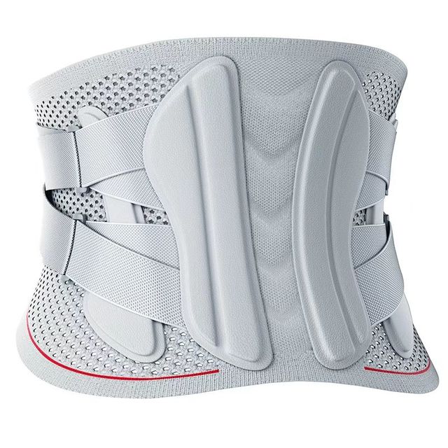 维德 新款护腰带01G 腰椎突出久坐神器