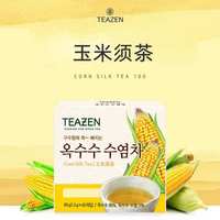 体仙 Teazen 体仙 茶 特级 40包 玉米须茶 牛蒡茶