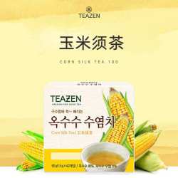 体仙 Teazen 体仙 茶 特级 40包 玉米须茶 牛蒡茶