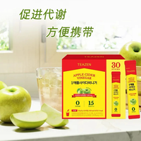 体仙 Teazen 体仙 苹果醋饮品 原味 苹果梨味 苹果葡萄味 10包