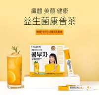 体仙 Teazen 体仙 康普茶 柠檬味 草莓味 柚子味 30包装