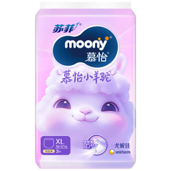 moony 苏菲尤妮佳Q薄萌羽慕怡小羊驼拉拉裤XL3片(12-17kg)