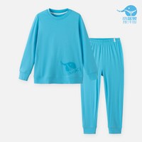 hinos 裸感5代家居服睡衣春秋季套装打底内衣儿童男女童长袖