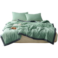  Dohia/多喜爱 可水洗 大豆纤维夏被 亲肤水洗20%大豆纤维夏被(绿)