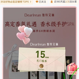 签到领京豆，100豆。am9，3.31