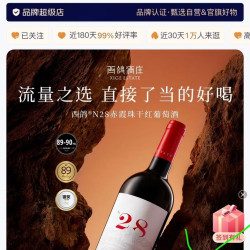 签到领京豆，100豆。am9，3.31