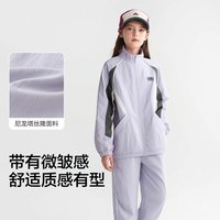 巴拉巴拉 防风 儿童套装