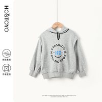 皇室童缘 童装旗舰店男童卫衣儿童秋季大童连帽休闲秋装上衣灰色男