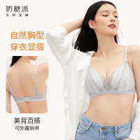 奶糖派 西西里法式三角杯薄款 大胸文胸