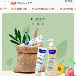 签到领京豆，100豆。am9，3.31