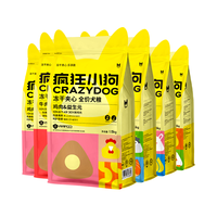  疯狂小狗 冻干夹心 狗粮