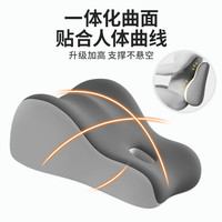 京严 床上趴睡枕