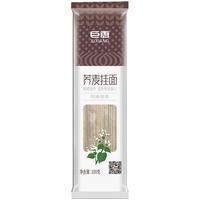  JUXIANG/巨香 低脂肪高蛋富含膳食纤维 荞麦面