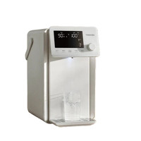 国家补贴、今日必买：东芝 小白露 TP-40DSVC 4L 即热饮水机