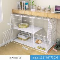 OYKTN 猫笼子带厕所别墅超大自由空间室内空笼猫舍家用三层小型猫咪猫窝