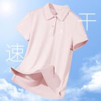CAMEL/骆驼 吸湿凉感 女士T恤