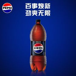百事 大瓶装 无糖可乐碳酸饮料