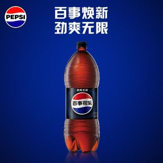 百亿补贴：百事 大瓶装 无糖可乐碳酸饮料