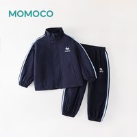 玛米玛卡 男童韩版休闲套装2026春新款中大童时尚运动两件套
