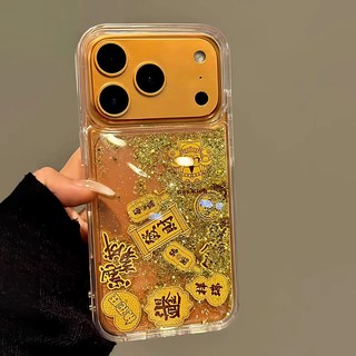  煊卡 流沙金箔 苹果手机壳 【口袋Kitty】品质清透★摇摇乐