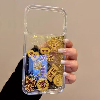  煊卡 流沙金箔 苹果手机壳 【口袋Kitty】品质清透★摇摇乐