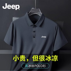 吉普 高弹凉感 男士Polo衫