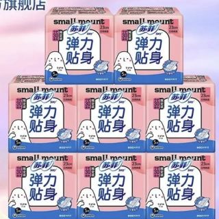 苏菲 日用卫生巾 230mm*40片