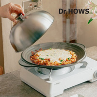Dr.HOWS 韩国进口 烤盘 30cm 户外便携式烧烤盘