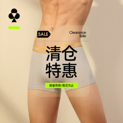 YOUKESHU 男士内裤男纯棉7A抗菌裆舒适四角裤短裤 3条