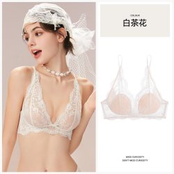 好奇蜜斯 蕾丝法式 纯欲文胸
