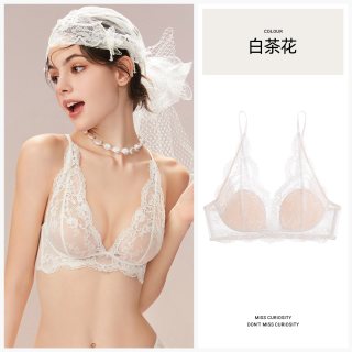 好奇蜜斯 蕾丝法式 纯欲文胸