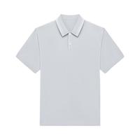  GXG 简约条纹点缀 男士POLO衫